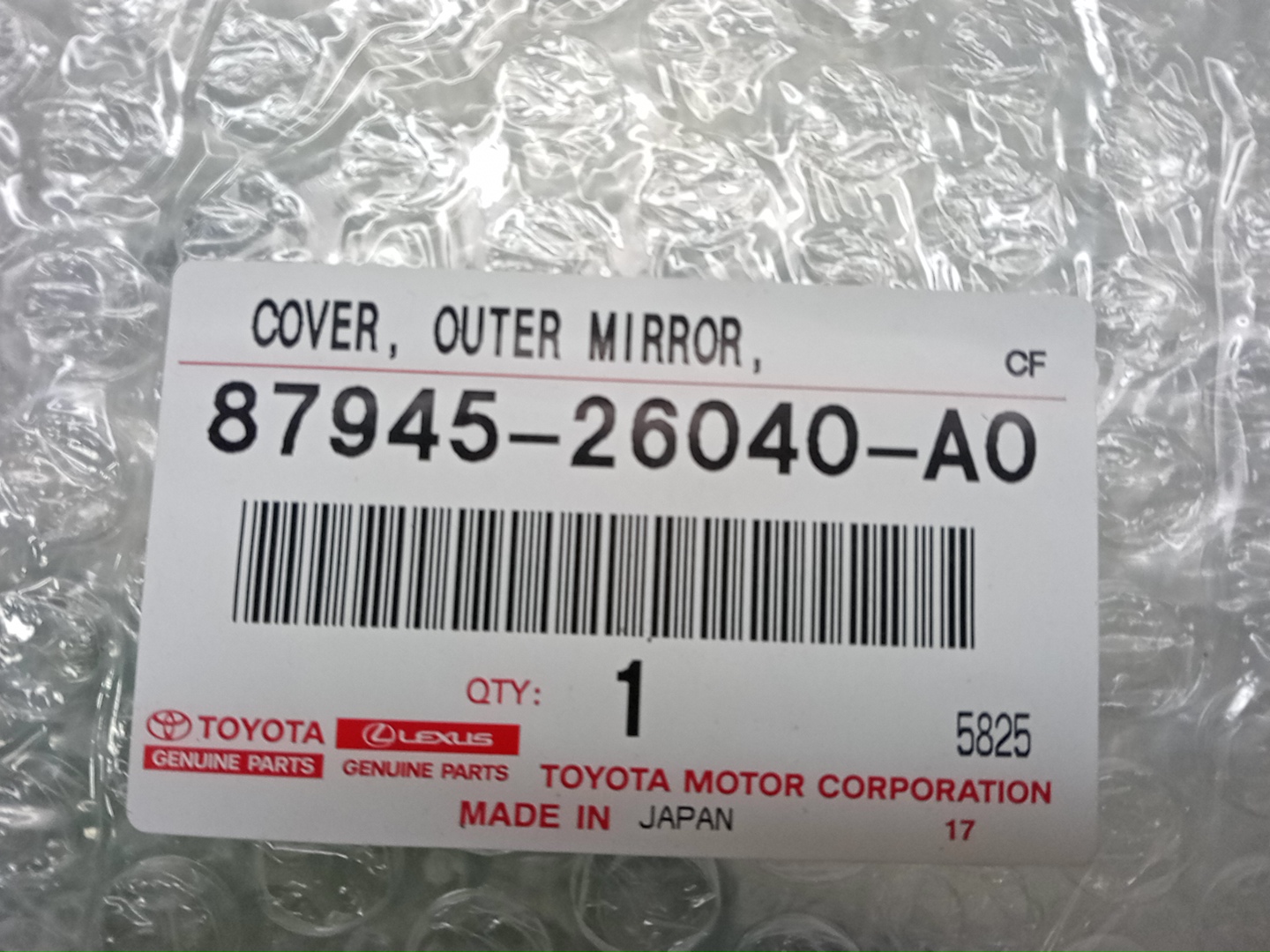 Крышка зеркала заднего вида левая передняя TOYOTA HIACE GDH300 87945-26040-A0 4 ракурс