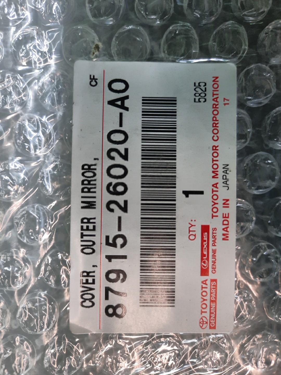Крышка зеркала заднего вида правая передняя TOYOTA HIACE GDH300 87915-26020-A0 3 ракурс