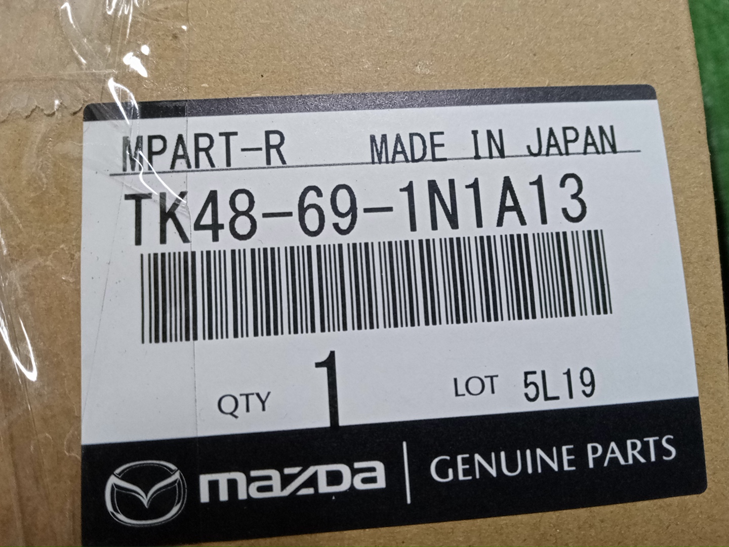 Крышка зеркала заднего вида правая передняя MAZDA CX-8 KG2P, KG5P TK48-69-1N1A13 4 ракурс