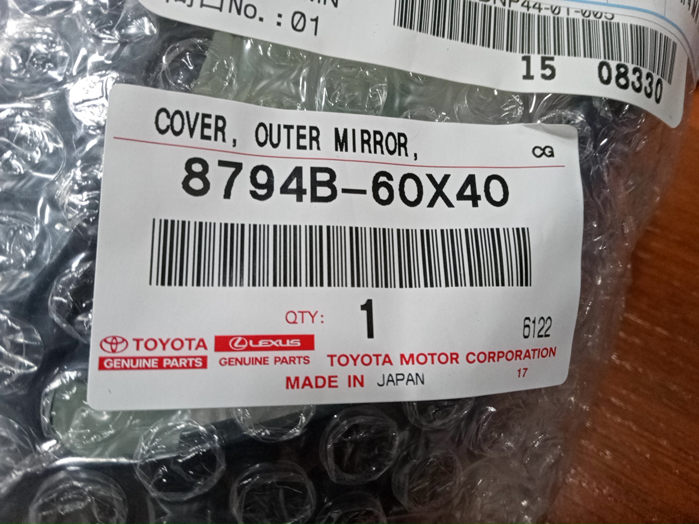 Крышка зеркала заднего вида левая передняя LEXUS LX600 VJA310W 8794B-60X40 4 ракурс