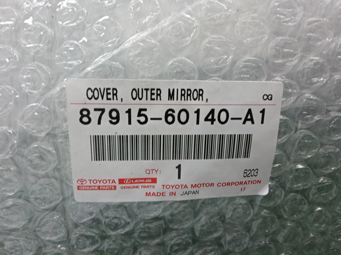 Крышка зеркала заднего вида правая передняя LEXUS LX600 VJA310W 87915-60140-A1 4 ракурс