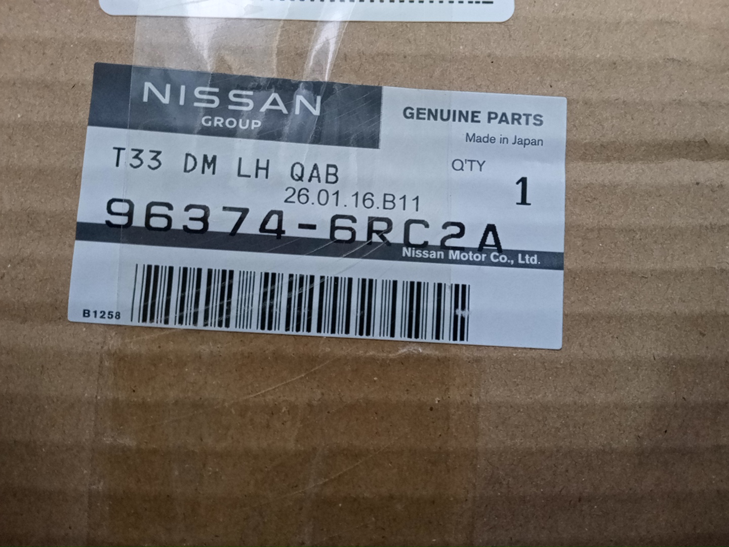 Крышка зеркала заднего вида левая передняя NISSAN X-TRAIL SNT33 96374-6RC2A 5 ракурс