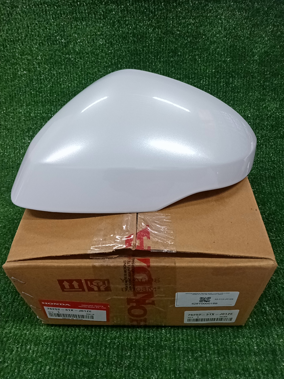 Крышка зеркала заднего вида левая передняя HONDA WR-V DG5 76252-31X-J01ZE 1 ракурс Крышка зеркала заднего вида левая передняя HONDA WR-V DG5 76252-31X-J01ZE 1 ракурс