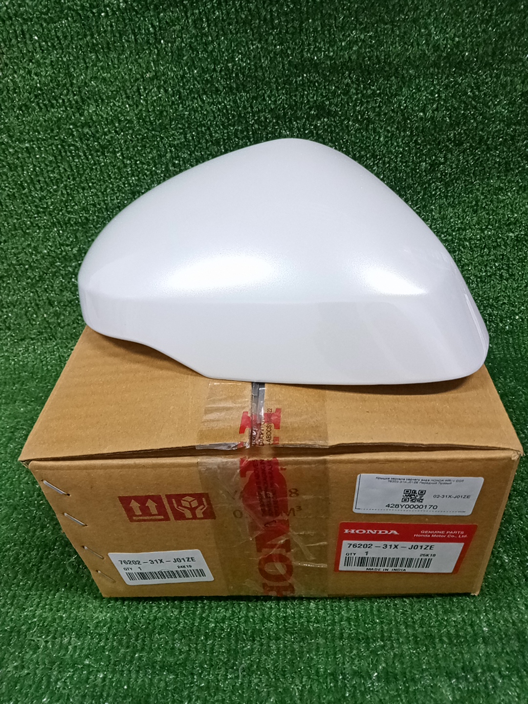 Крышка зеркала заднего вида правая передняя HONDA WR-V DG5 76202-31X-J01ZE 1 ракурс Крышка зеркала заднего вида правая передняя HONDA WR-V DG5 76202-31X-J01ZE 1 ракурс