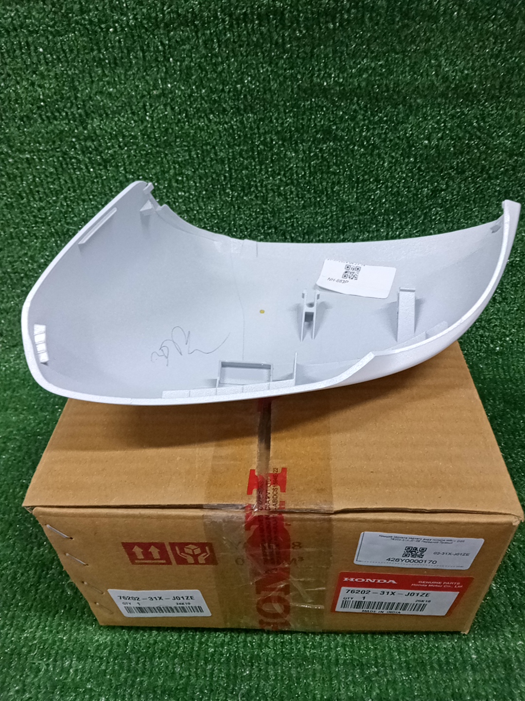 Крышка зеркала заднего вида правая передняя HONDA WR-V DG5 76202-31X-J01ZE 2 ракурс Крышка зеркала заднего вида правая передняя HONDA WR-V DG5 76202-31X-J01ZE 2 ракурс