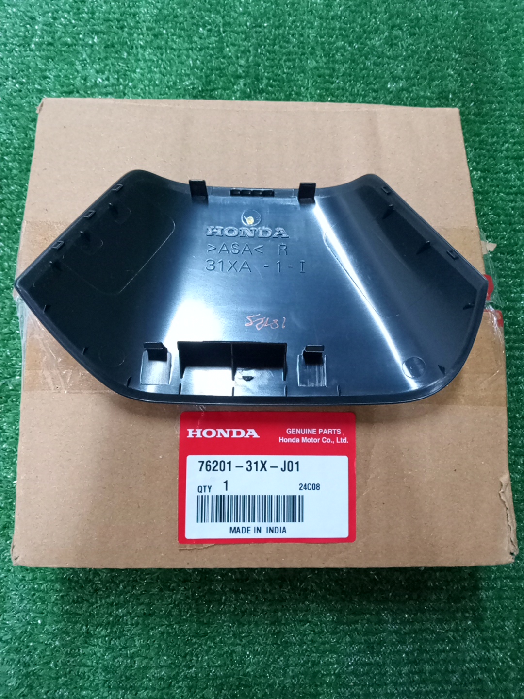 Крышка зеркала заднего вида правая передняя HONDA WR-V DG5 76201-31X-J01 2 ракурс