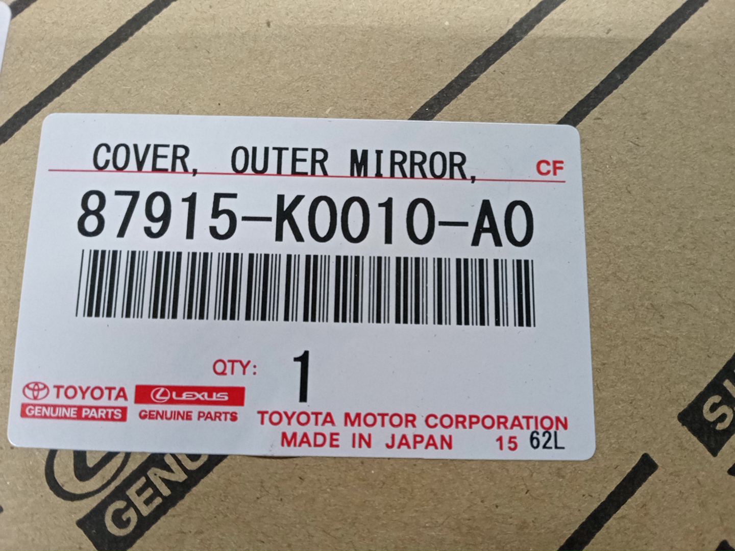 Крышка зеркала заднего вида правая TOYOTA YARIS KSP210 87915-K0010-A0 4 ракурс