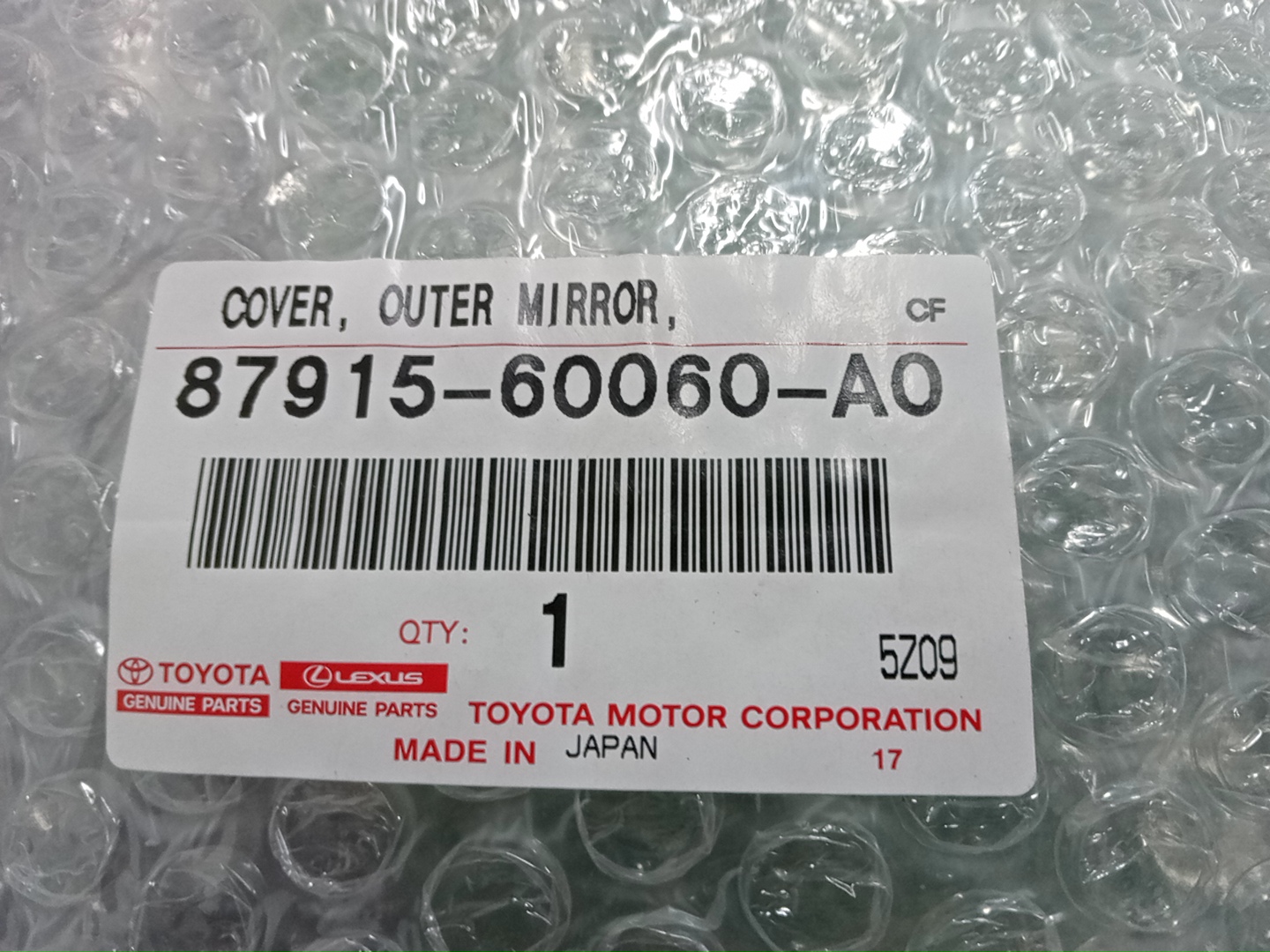Крышка зеркала заднего вида правая LEXUS LX570 URJ201 87915-60060-A0 4 ракурс