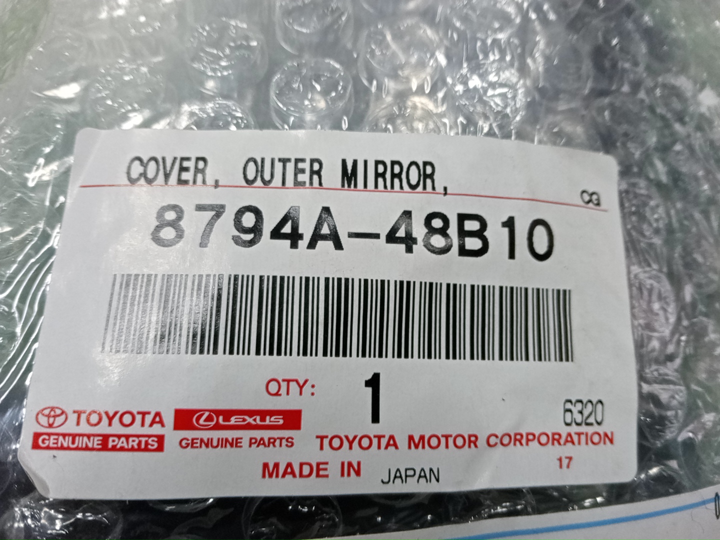 Крышка зеркала заднего вида левая TOYOTA HARRIER ASU65W 8794A-48B10 4 ракурс