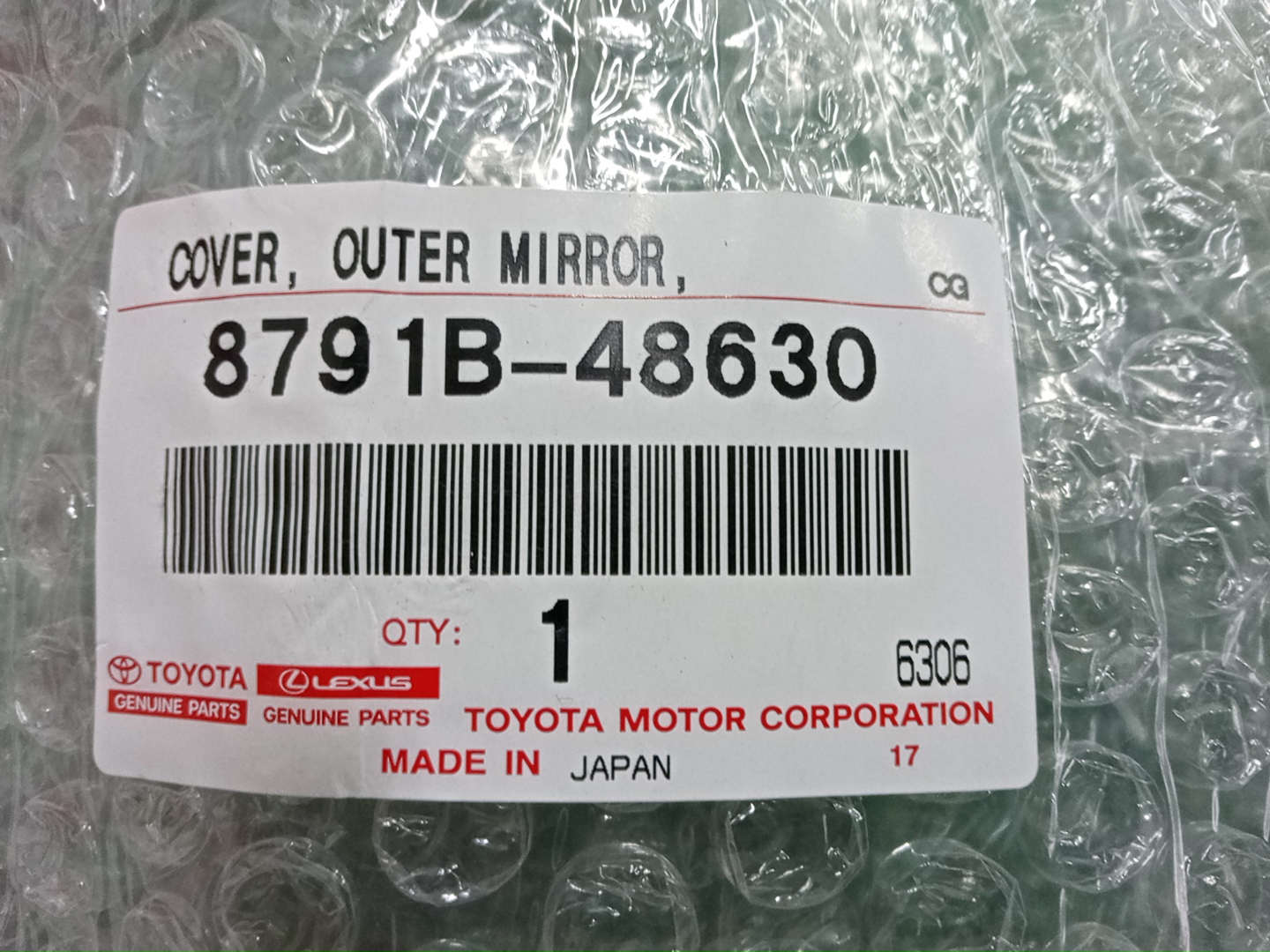 Крышка зеркала заднего вида правая TOYOTA HARRIER ASU65W 8791B-48630 3 ракурс