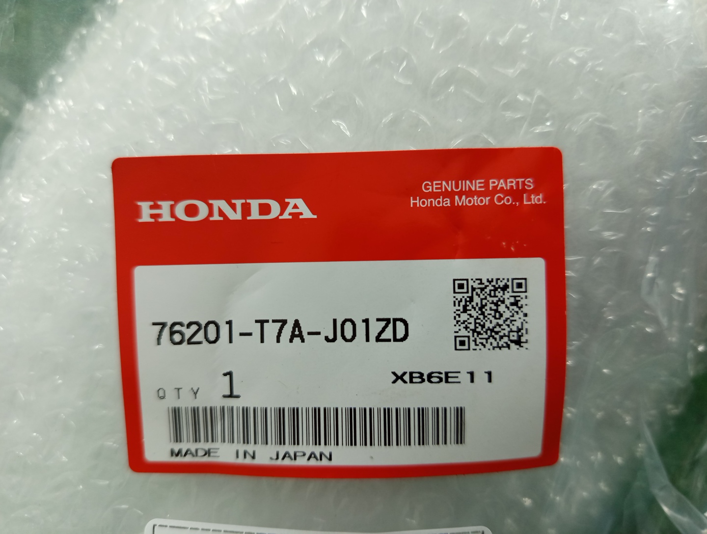 Крышка зеркала заднего вида правая передняя HONDA VEZEL RU1 76201-T7A-J01ZD 3 ракурс