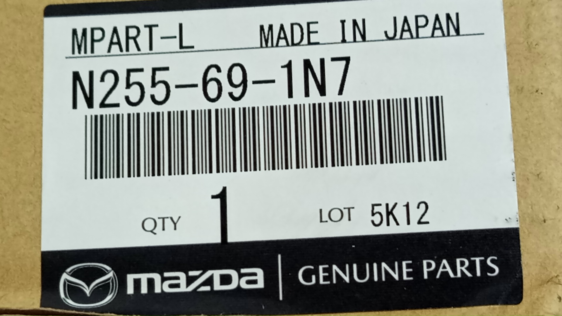 Крышка зеркала заднего вида левая передняя MAZDA ROADSTER ND5RC N255-69-1N7 4 ракурс