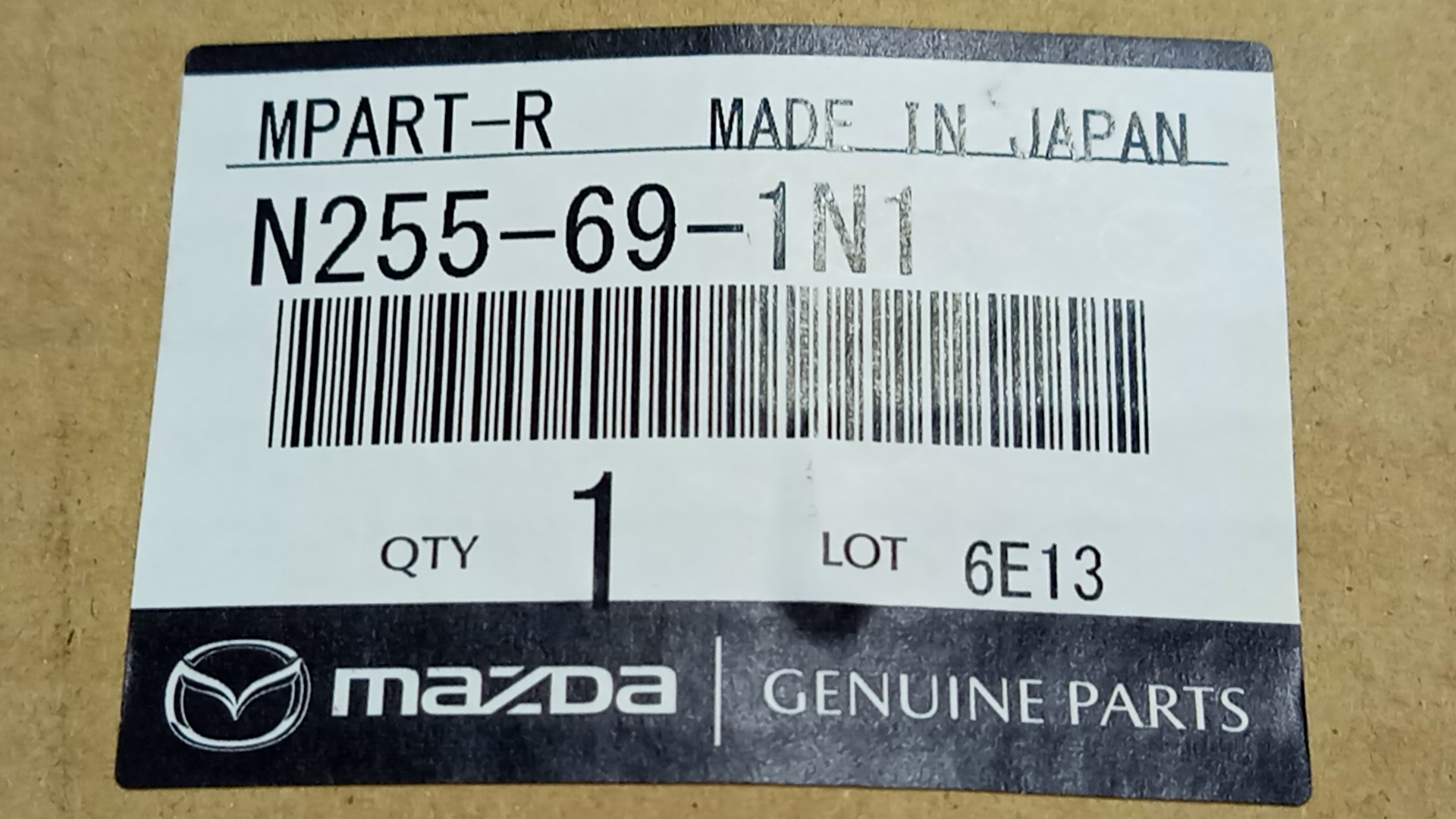 Крышка зеркала заднего вида правая передняя MAZDA ROADSTER ND5RC N255-69-1N1 4 ракурс