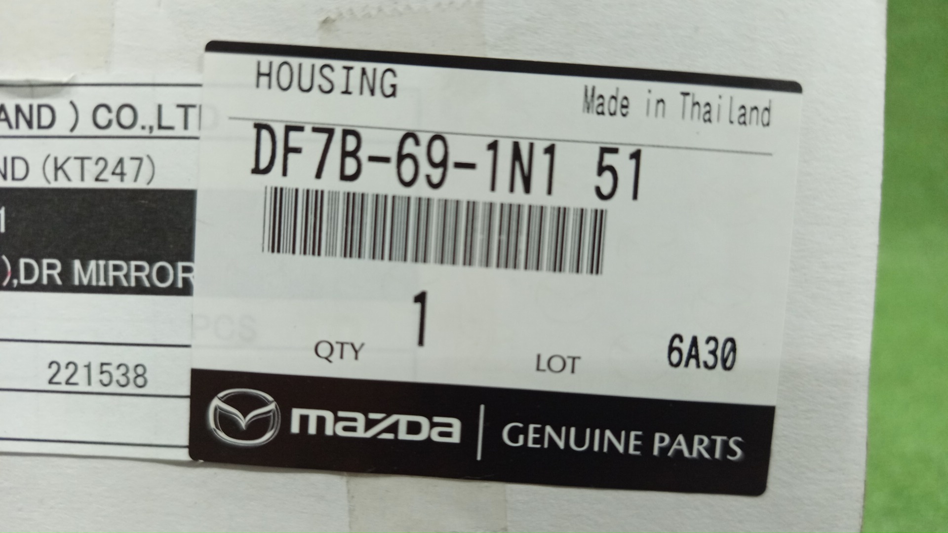 Крышка зеркала заднего вида правая MAZDA CX-3 DK5AW DF7B-69-1N151 3 ракурс