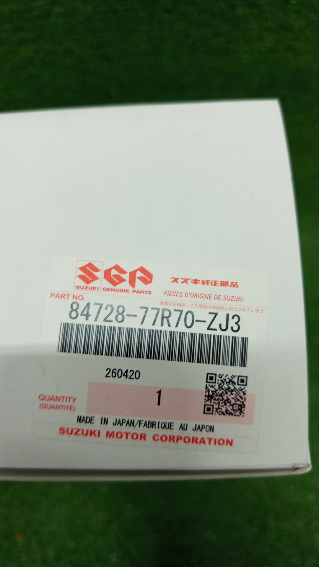Крышка зеркала заднего вида правая SUZUKI JIMNY 84728-77R40-ZJ3 4 ракурс