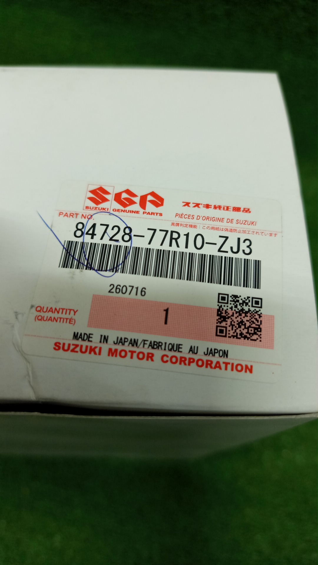 Крышка зеркала заднего вида правая SUZUKI JIMNY 84728-77R10-ZJ3 4 ракурс