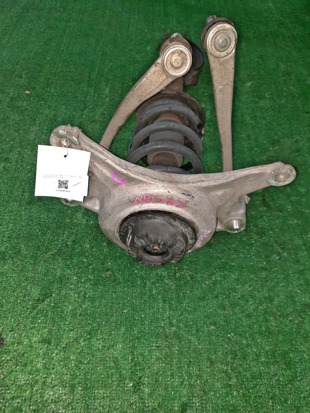 Стойка левая передняя AUDI Q5 8RB CDN 8R0413031BC 2 ракурс