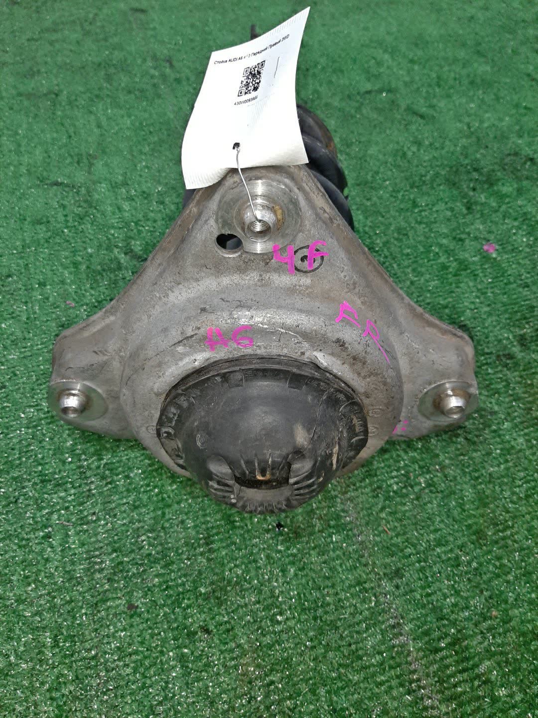 Стойка правая передняя AUDI A6 4F2 4F0413031 2 ракурс