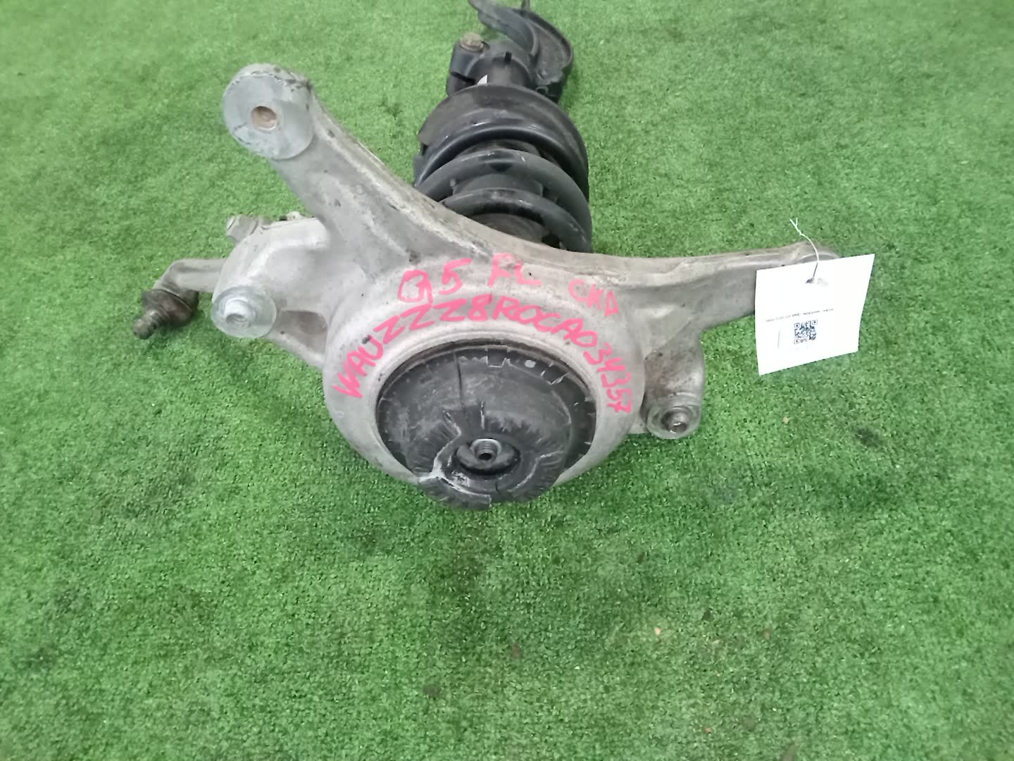 Стойка левая передняя AUDI Q5 8RB CDN 8R0413031BC 2 ракурс