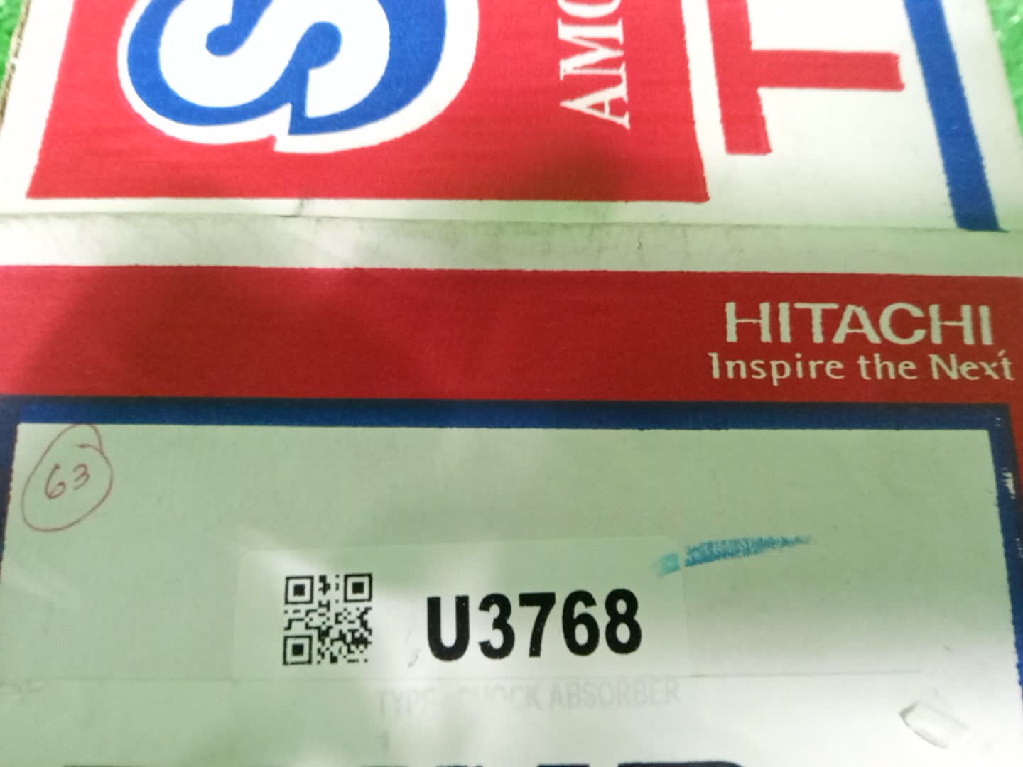 Стойка передняя TOYOTA HILUX KUN25 U3768 2 ракурс