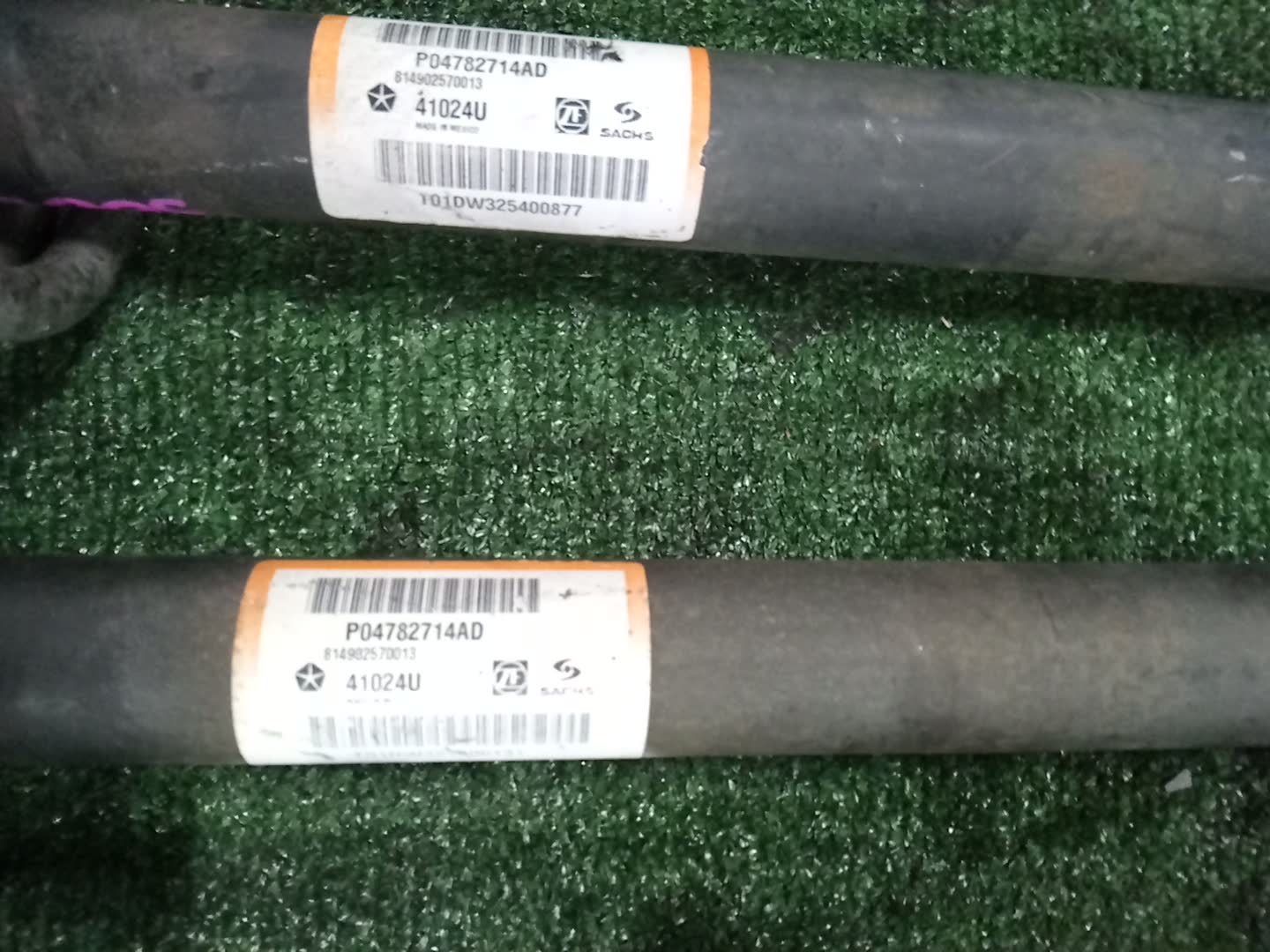 Стойка передняя CHRYSLER 300C LX EGG 5 ракурс