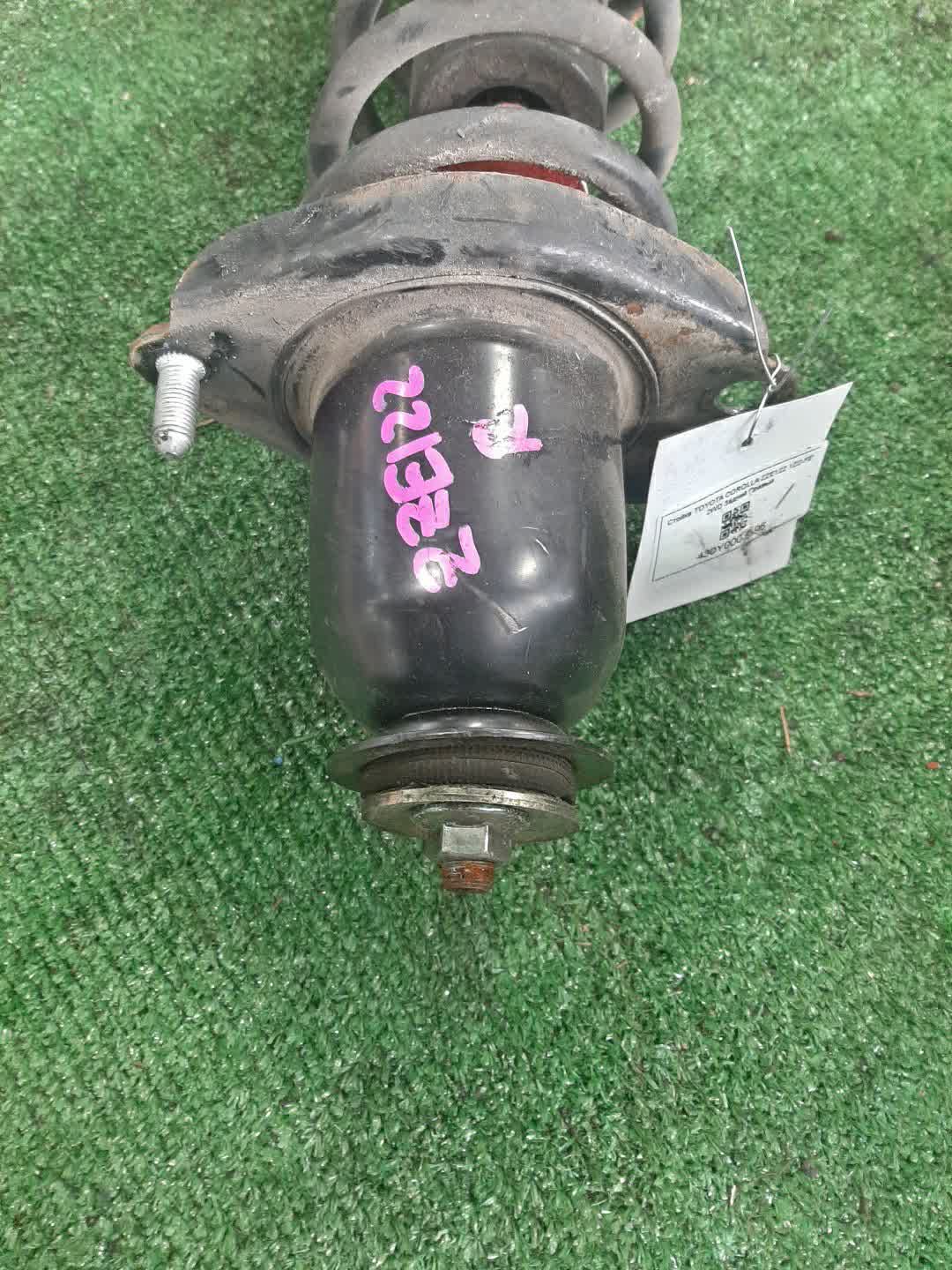 Стойка правая задняя TOYOTA ALLEX, COROLLA RUNX, SIENTA, WILL VS, VISTA ARDEO, COROLLA  AXIO, COROLLA, OPA, PREMIO, COROLLA SPACIO, VISTA, ALLION, COROLLA FIELDER NZE121, ZZE122, ZZE123, NCP81G, NZE127, ZZE127, ZZE128, ZZV50G, SV50G, AZV50G, NZE141, 