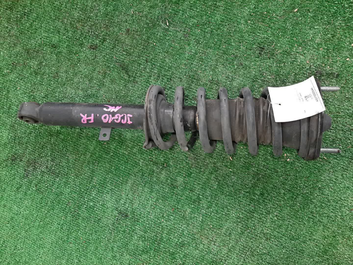Стойка правая передняя TOYOTA BREVIS, CROWN, MARK II BLIT, PROGRES, VEROSSA, MARK II, CROWN ESTATE JCG10, JCG11, GS171, JZS175, JZS171, JKS175, JZX110W, GX110W, GX110, JZX110 1JZ-FSE, 2JZ-FSE, 1G-FE, 1JZ-GE 1 ракурс Стойка правая передняя TOYOTA BREVIS, CROWN, MARK II BLIT, PROGRES, VEROSSA, MARK II, CROWN ESTATE JCG10, JCG11, GS171, JZS175, JZS171, JKS175, JZX110W, GX110W, GX110, JZX110 1JZ-FSE, 2JZ-FSE, 1G-FE, 1JZ-GE 1 ракурс