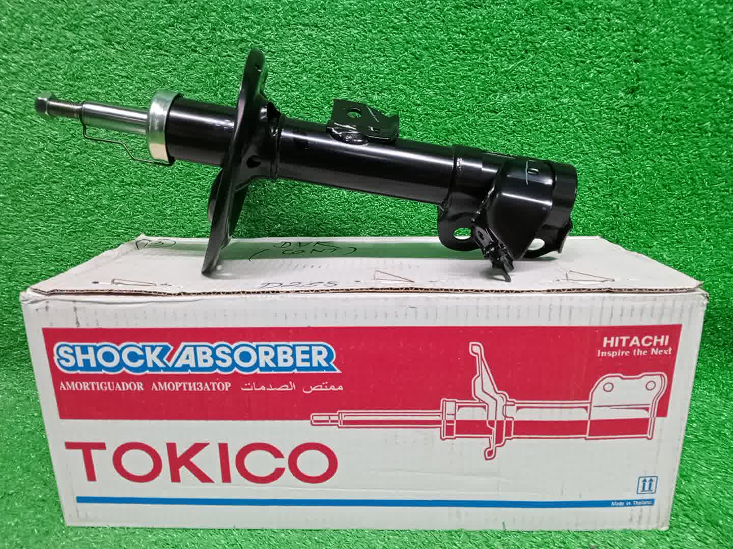 Стойка правая передняя TOYOTA CAMRY AVV50 B3339 1 ракурс