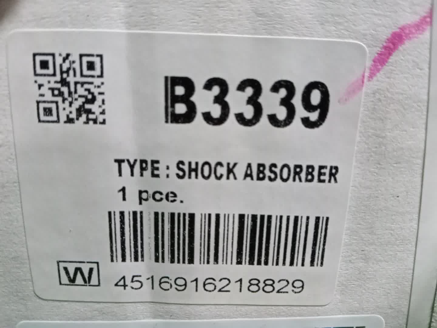 Стойка правая передняя TOYOTA CAMRY AVV50 B3339 2 ракурс