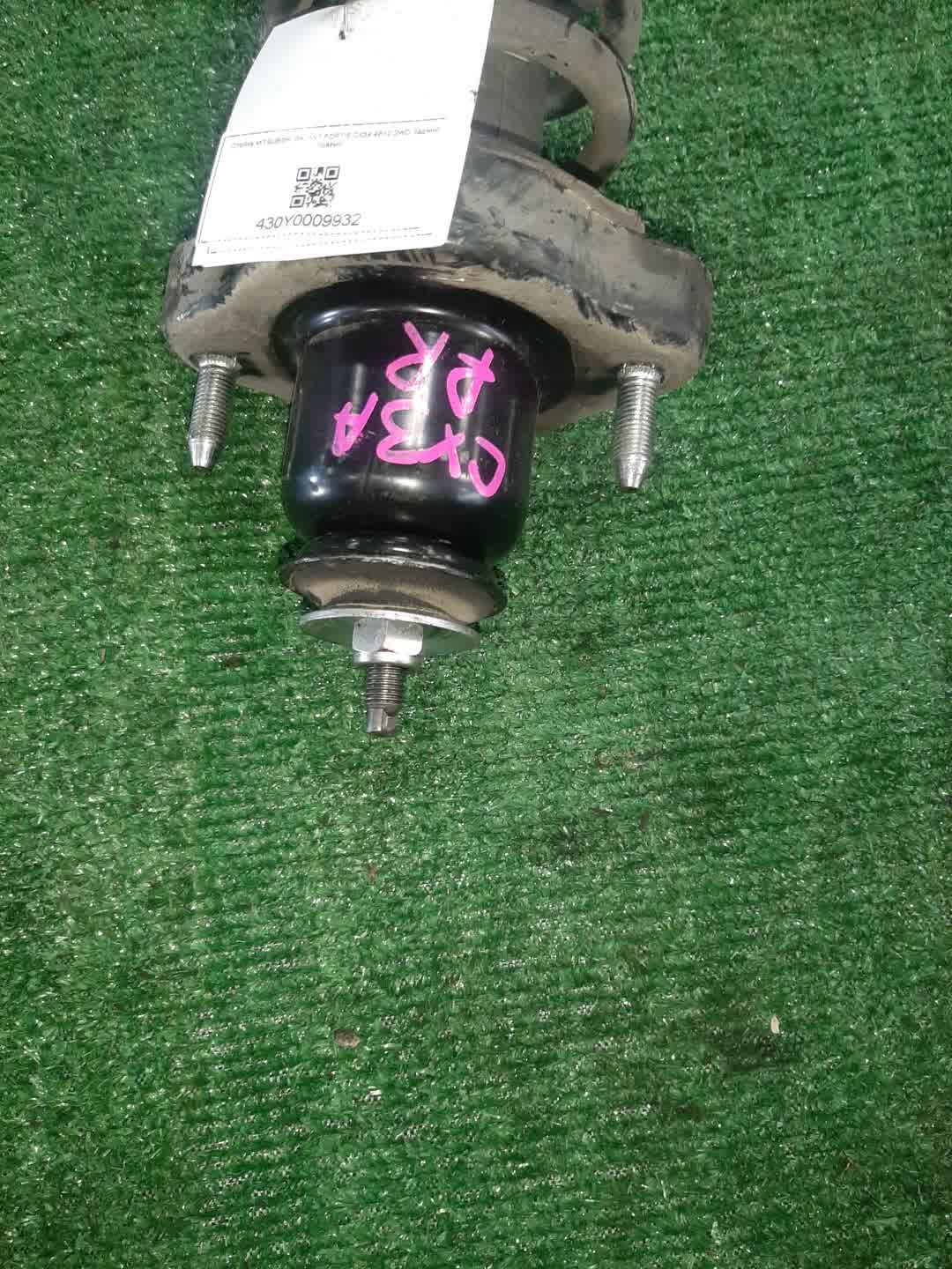 Стойка правая задняя MITSUBISHI GALANT FORTIS CX6A, CX4A, CX3A, CY4A, CY3A, CY6A 4J10, 4B11, 4B10 2 ракурс