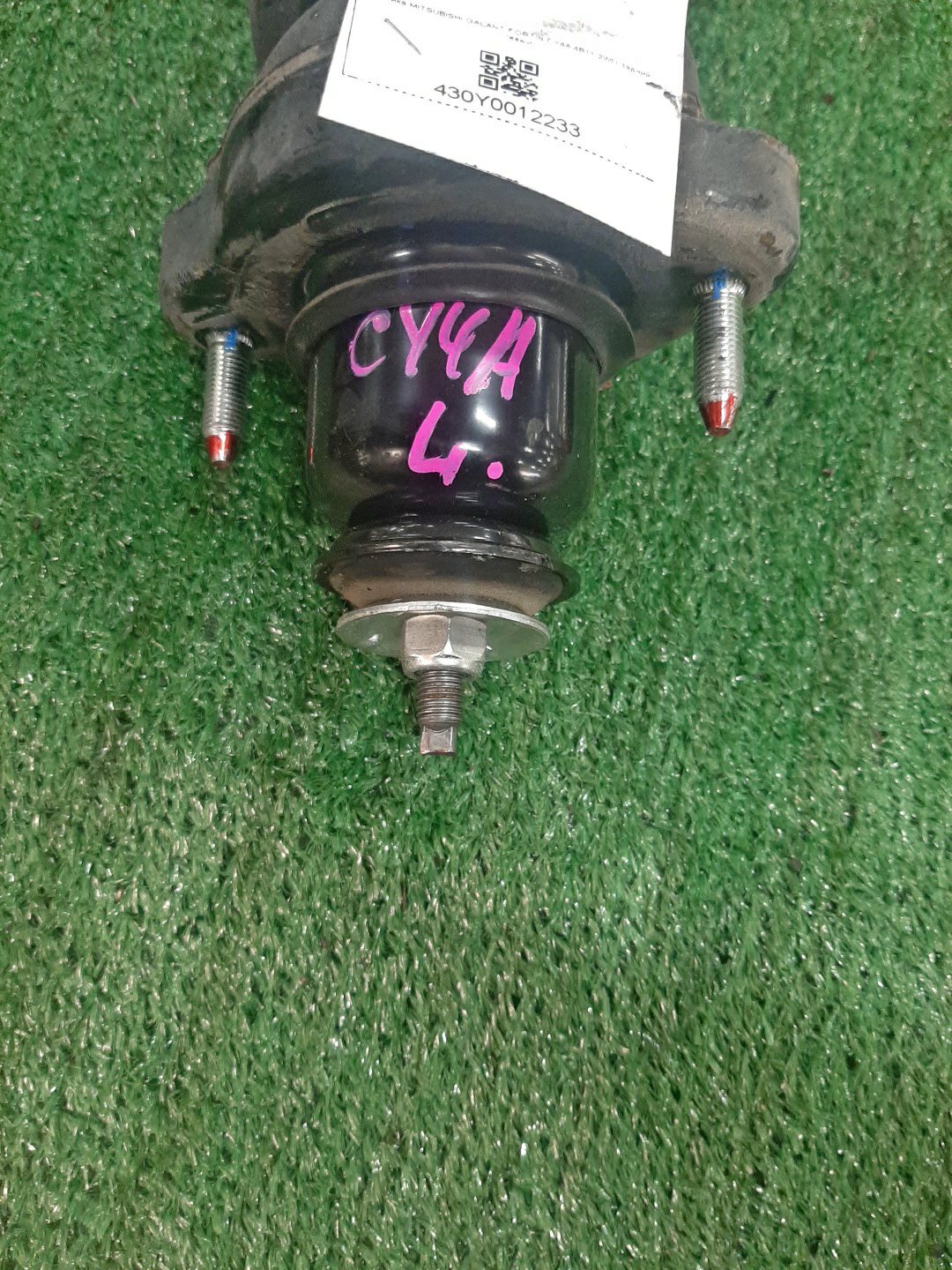 Стойка правая задняя MITSUBISHI GALANT, GALANT FORTIS CX6A, CX4A, CX3A, CY4A, CY3A, CY6A 4J10, 4B11, 4B10 2 ракурс Стойка правая задняя MITSUBISHI GALANT, GALANT FORTIS CX6A, CX4A, CX3A, CY4A, CY3A, CY6A 4J10, 4B11, 4B10 2 ракурс