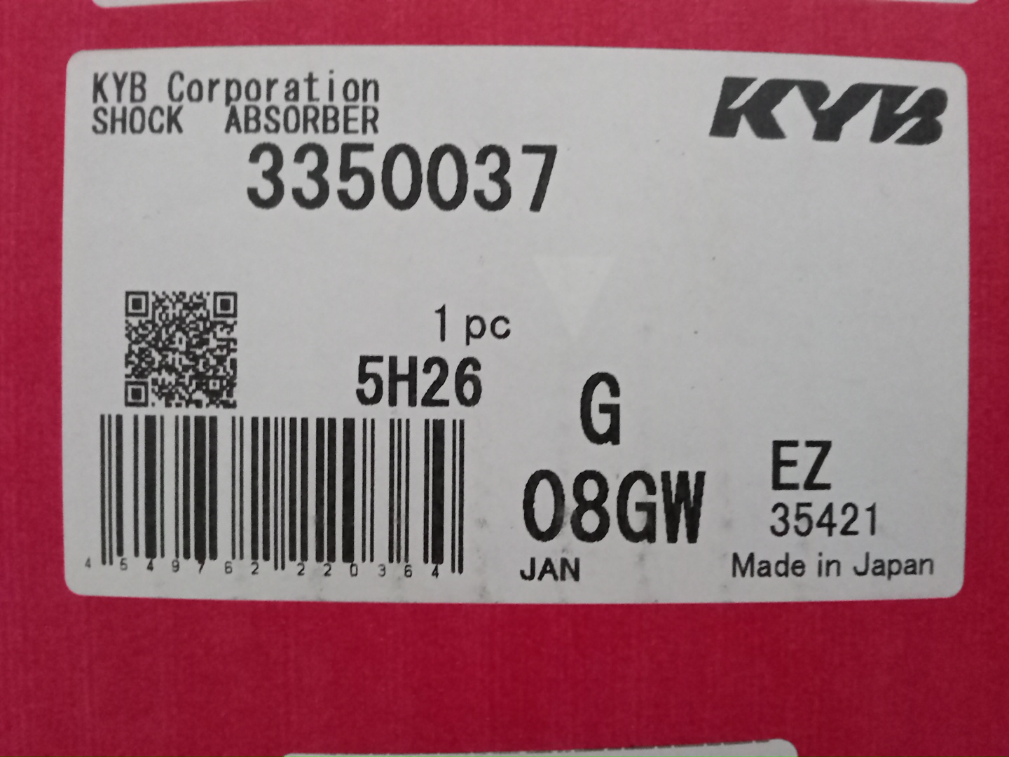 Стойка левая передняя MITSUBISHI OUTLANDER GF8W 3350037 2 ракурс