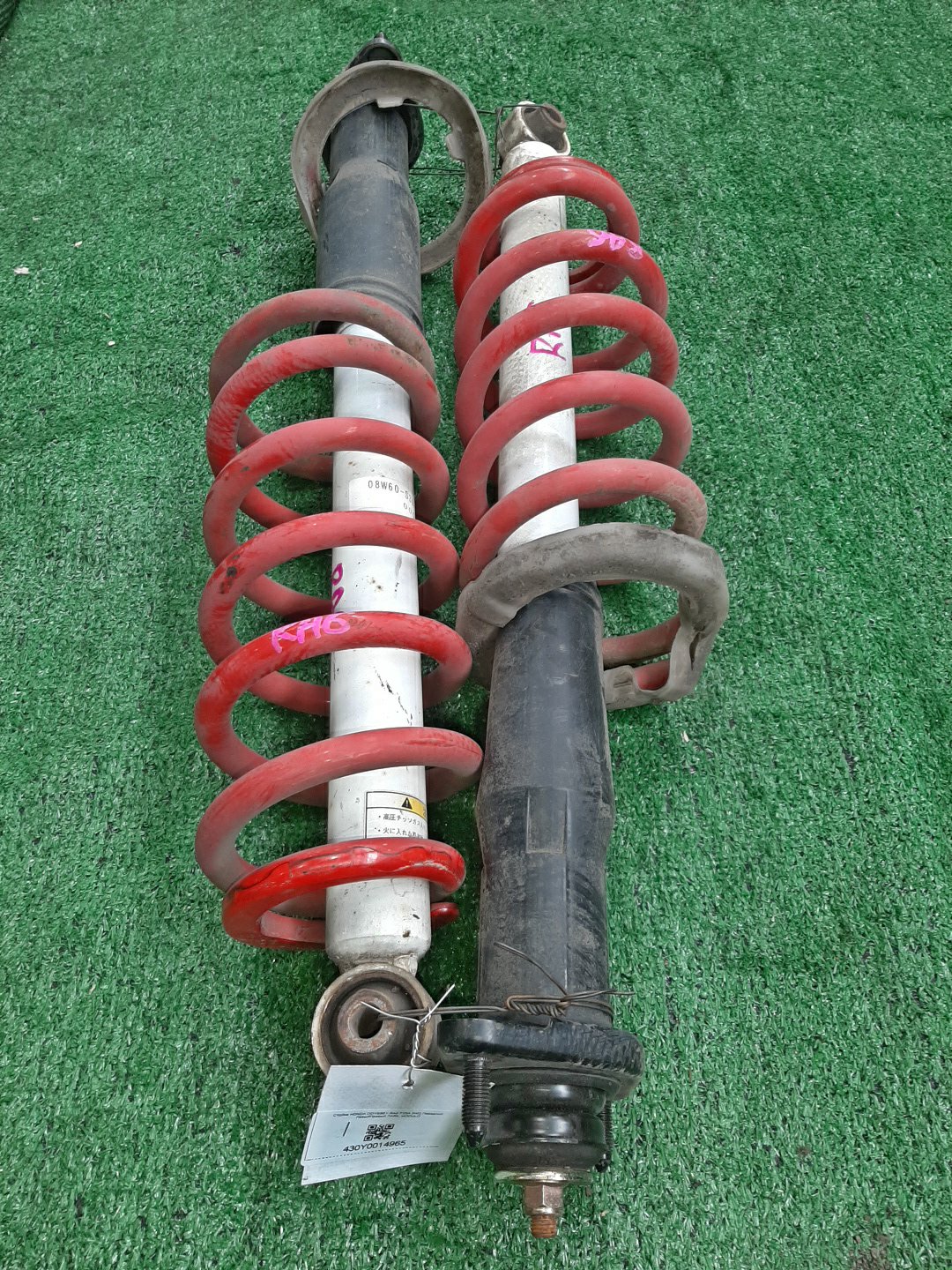 Стойка левая передняя HONDA ODYSSEY RA6, RA7 F23A 3 ракурс Стойка левая передняя HONDA ODYSSEY RA6, RA7 F23A 3 ракурс