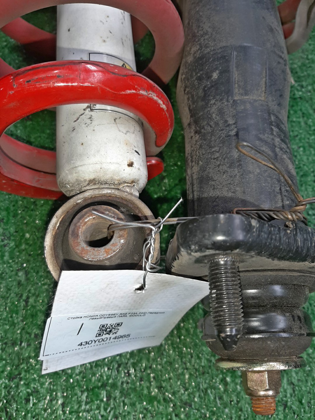 Стойка левая передняя HONDA ODYSSEY RA6, RA7 F23A 4 ракурс Стойка левая передняя HONDA ODYSSEY RA6, RA7 F23A 4 ракурс