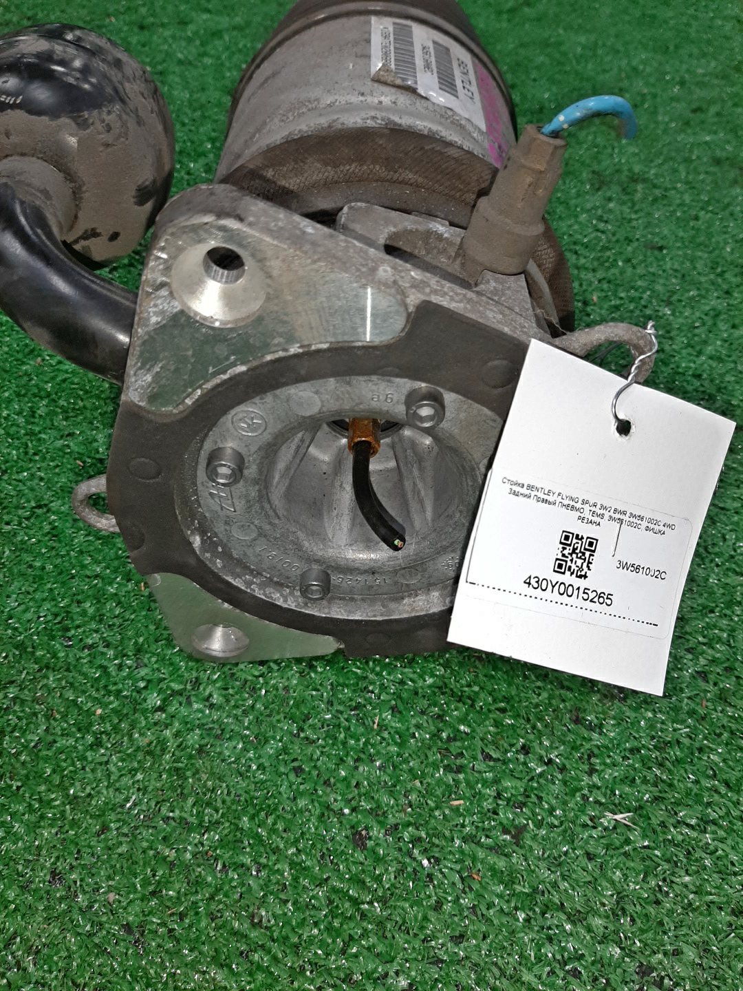 Стойка правая задняя BENTLEY FLYING SPUR 3W2 BWRA 3W561002C 2 ракурс