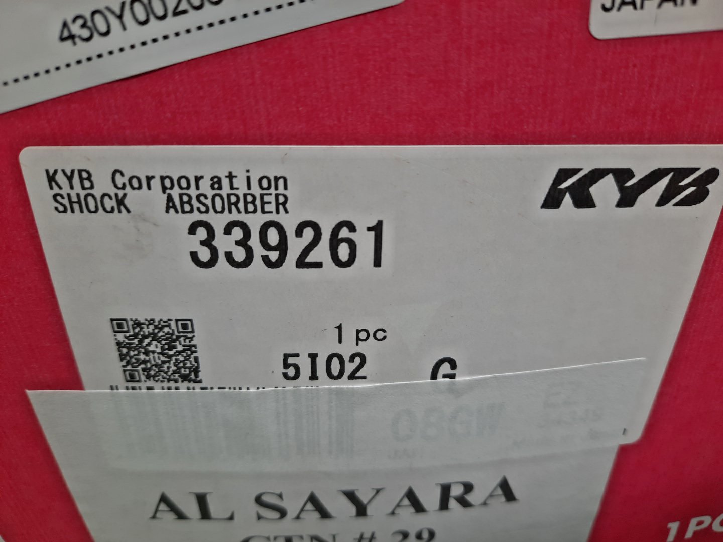 Стойка правая передняя HONDA CR-V RE4 K24A 339261 4 ракурс