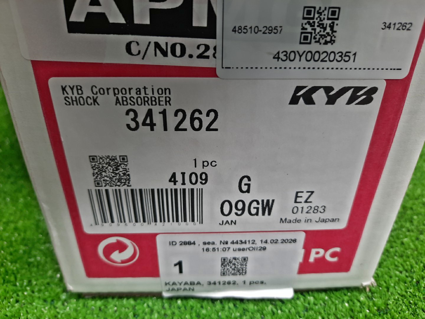 Стойка передняя TOYOTA CHASER JZX100 1JZ-GE 341262 4 ракурс