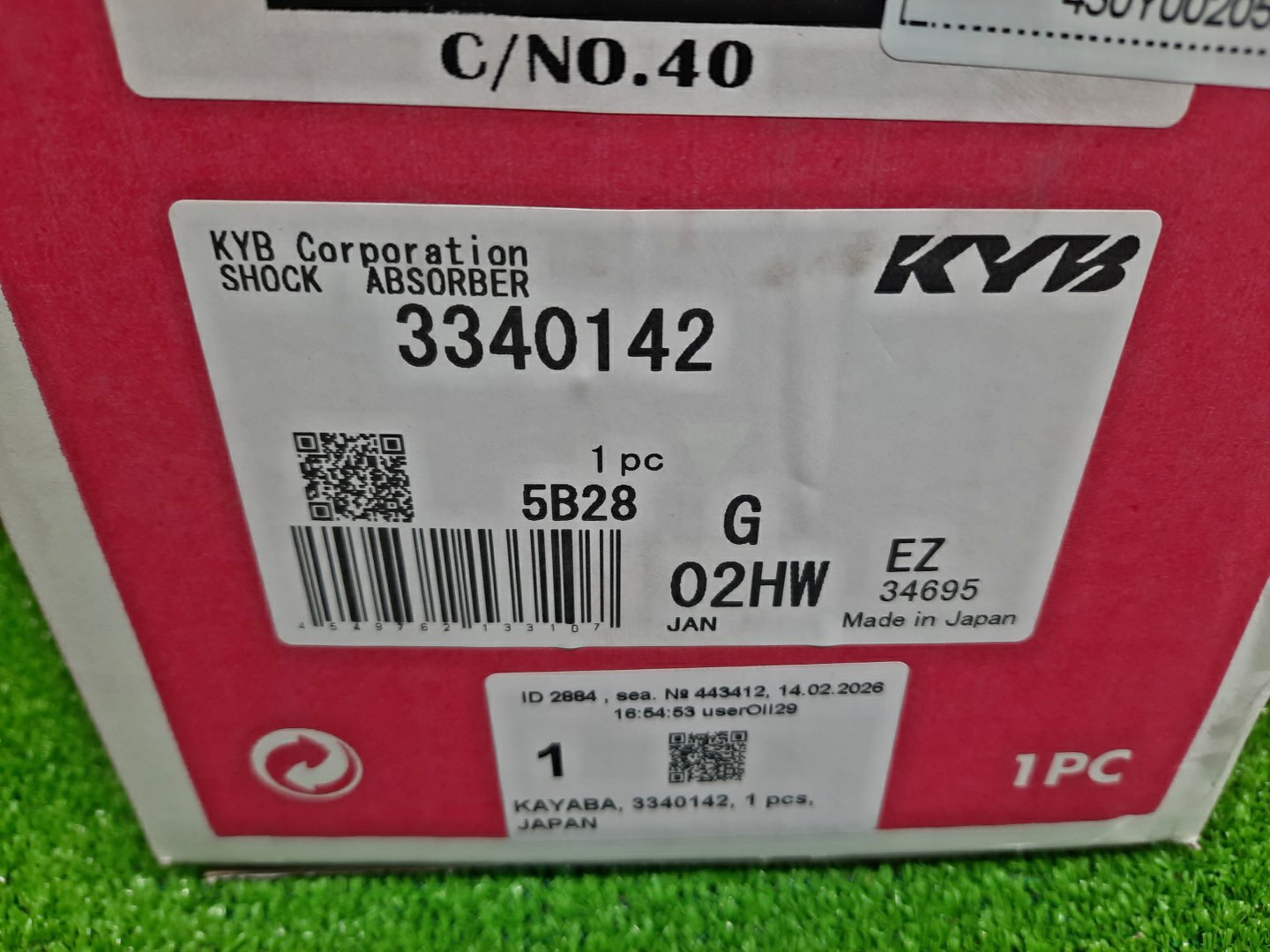 Стойка правая передняя HONDA VEZEL RU1 L15B 3340142 4 ракурс