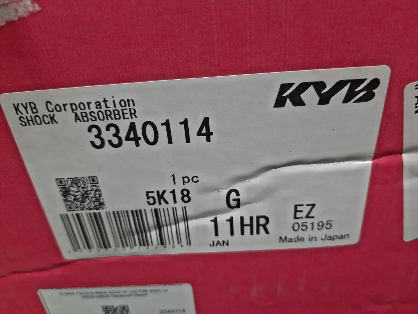 Стойка левая передняя TOYOTA RAV4 ACA21W 1AZ-FSE 3340114 4 ракурс