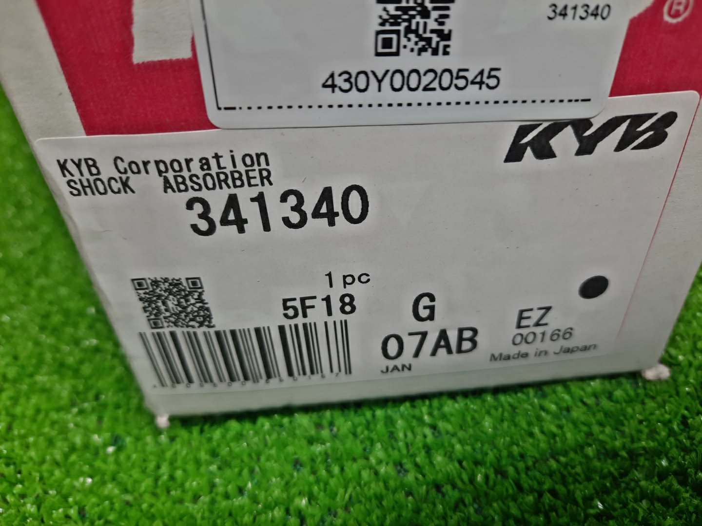 Стойка передняя TOYOTA HILUX SURF TRN215W 2TR-FE 341340 4 ракурс