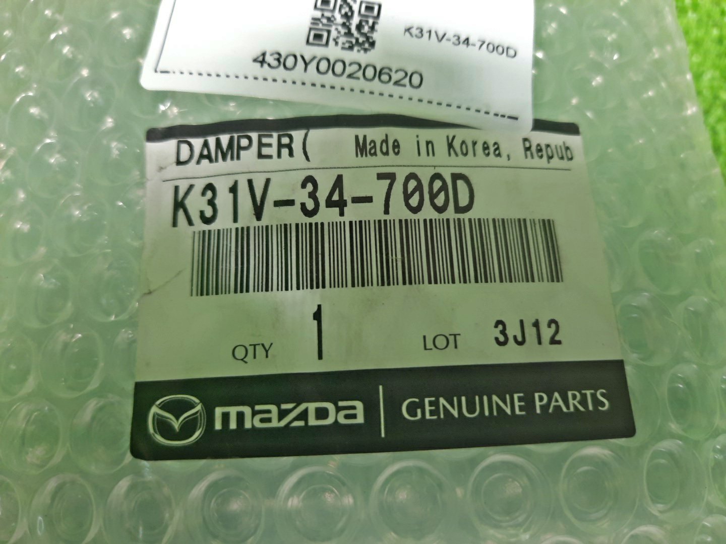 Стойка правая передняя MAZDA CX-60 KH3P K31V-34-700D 3 ракурс