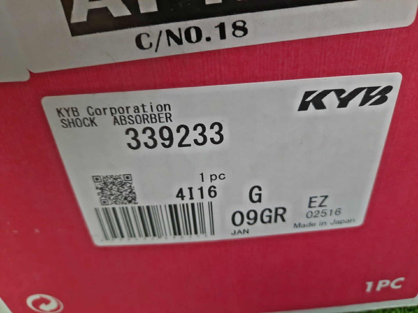 Стойка левая передняя TOYOTA VENZA GGV15 2GR-FE 339233 4 ракурс