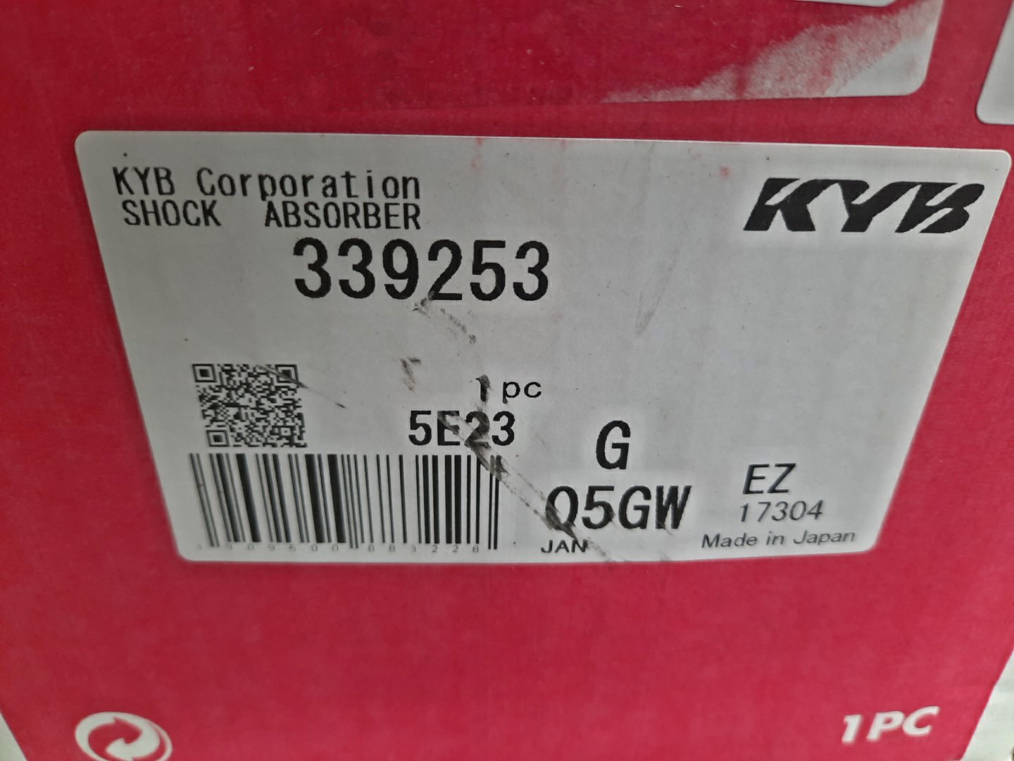 Стойка правая передняя MITSUBISHI RVR GA4W 4J10 339253 4 ракурс