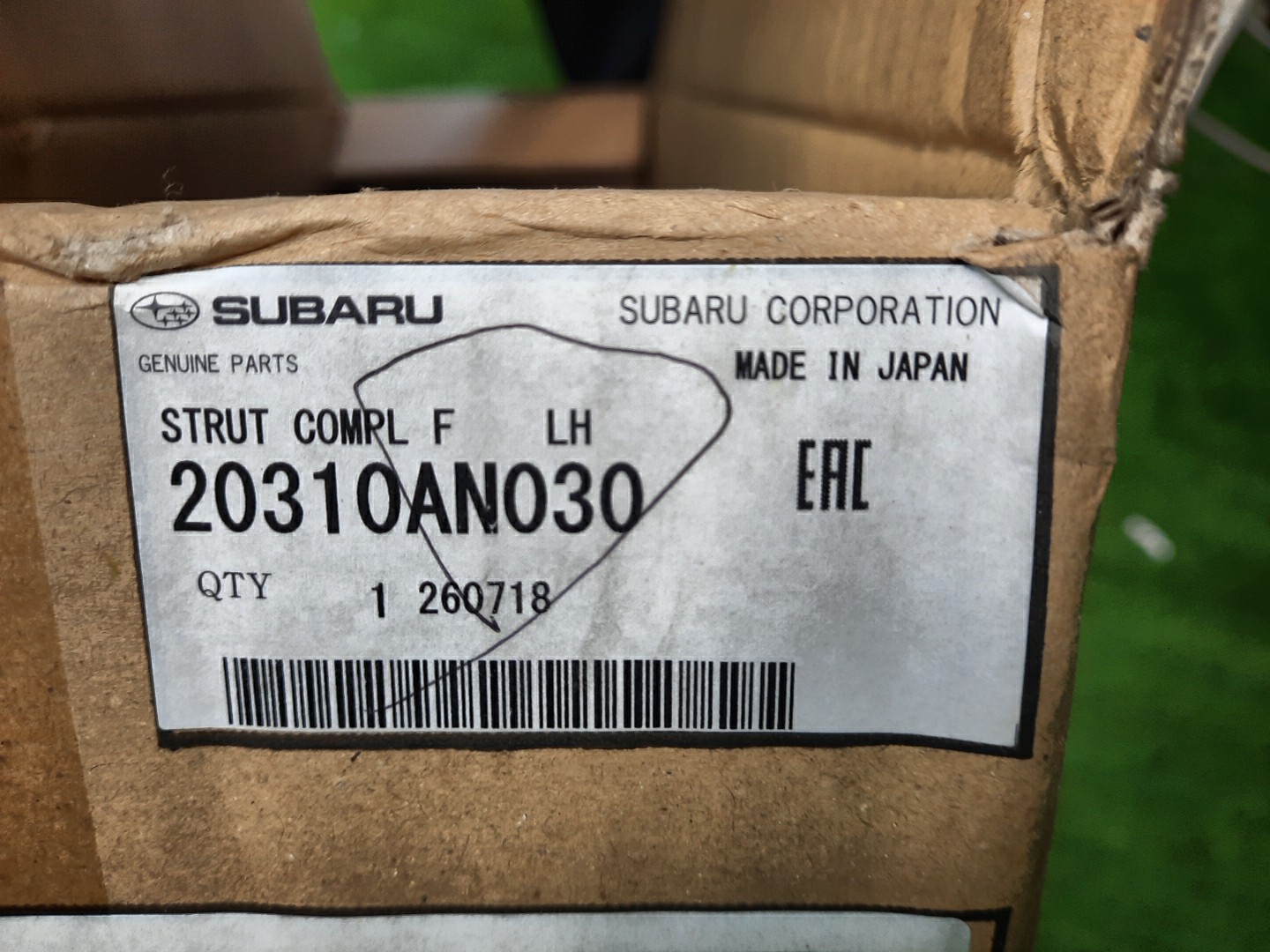 Стойка левая передняя SUBARU OUTBACK BT5 CB18 20310AN030 5 ракурс