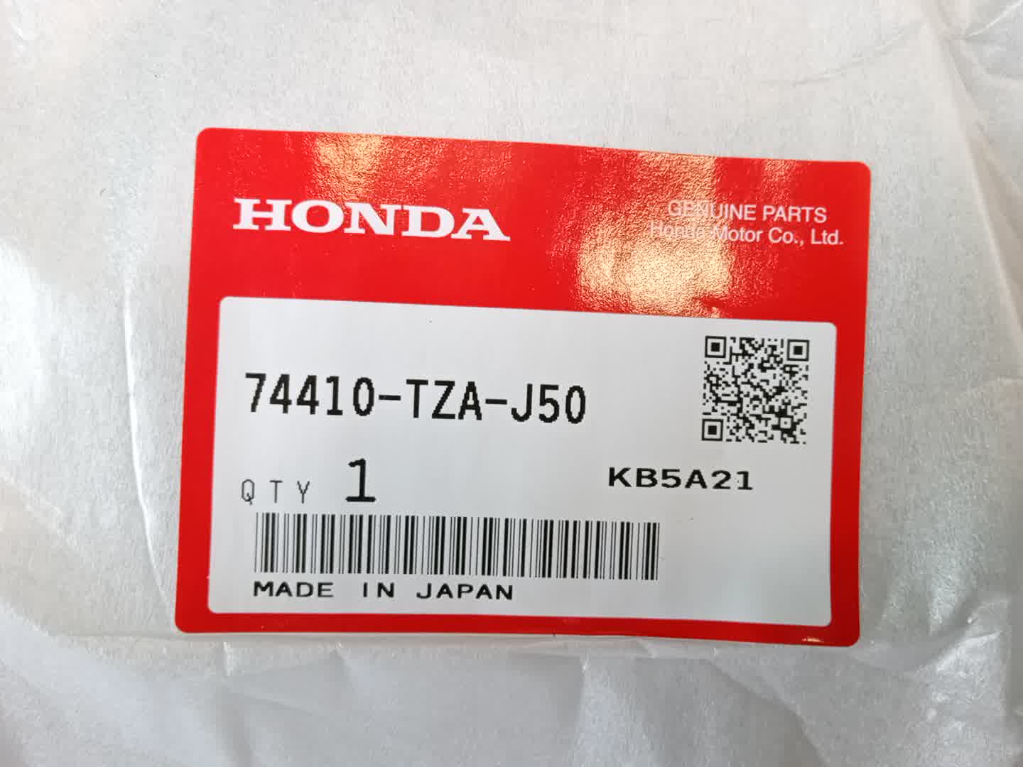 Уширитель крыла правый задний HONDA FIT GR5 74410-TZA-J50 5 ракурс