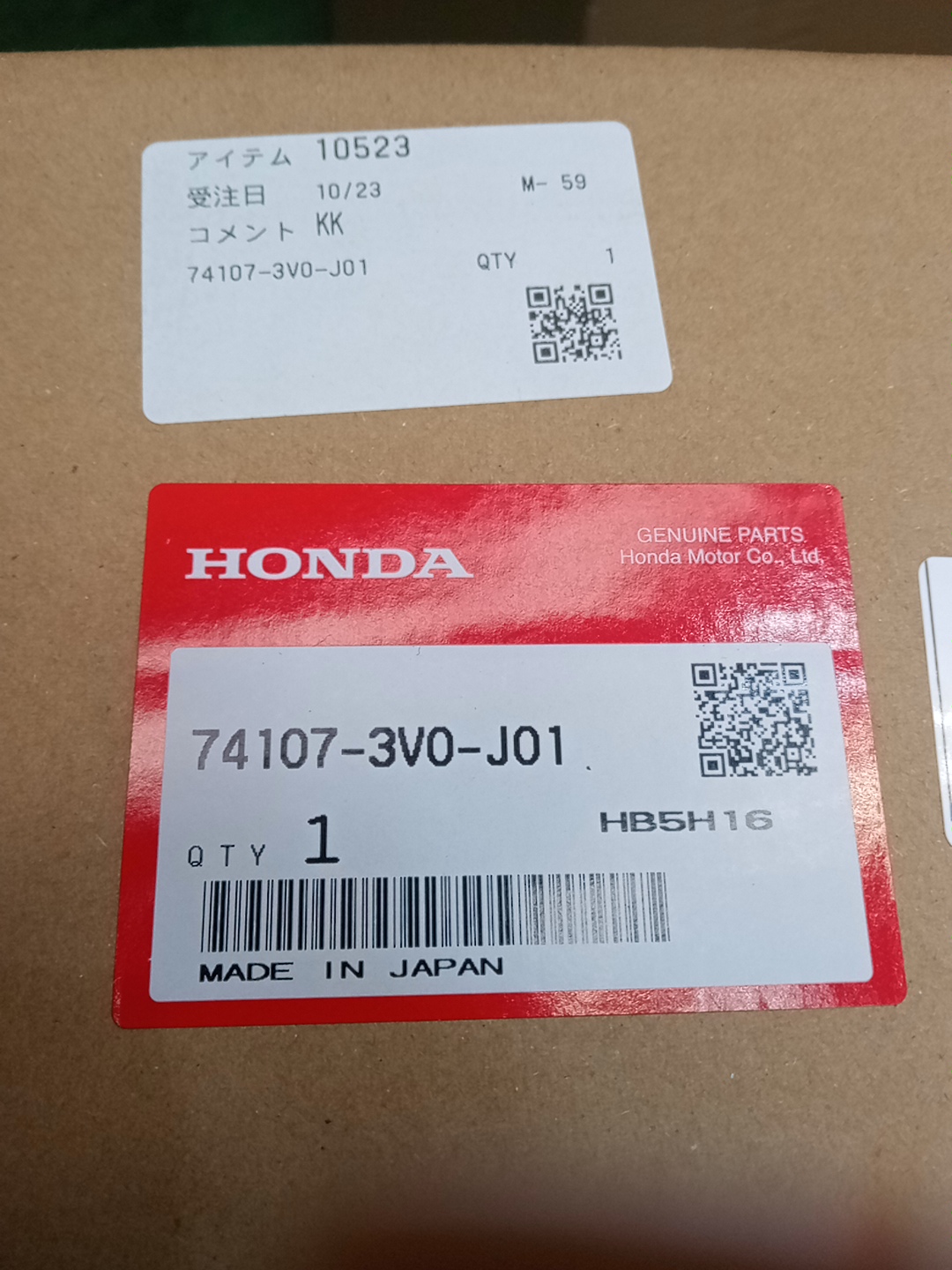 Уширитель крыла правый передний HONDA ZR-V 74107-3V0-J01 4 ракурс