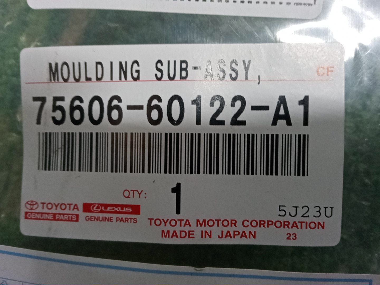 Уширитель крыла левый задний TOYOTA LAND CRUISER FJA300W 75606-60120-A1 4 ракурс
