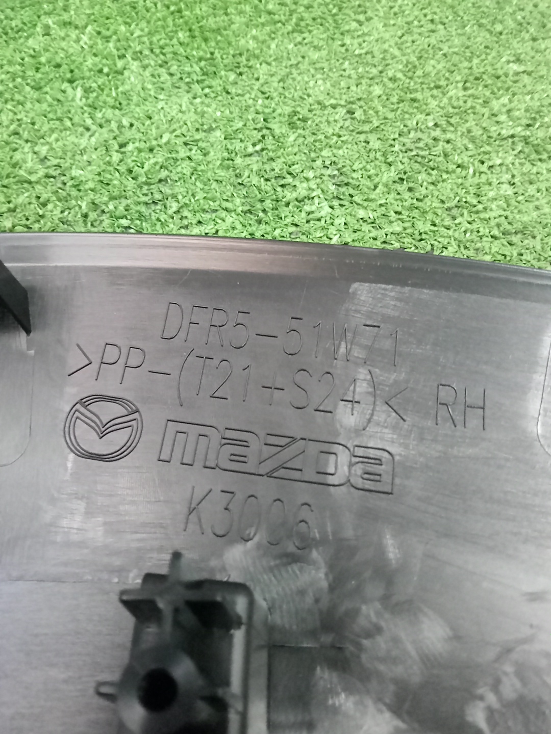 Уширитель крыла правый передний MAZDA CX-30 DMEP DFR5-51-W71D 3 ракурс