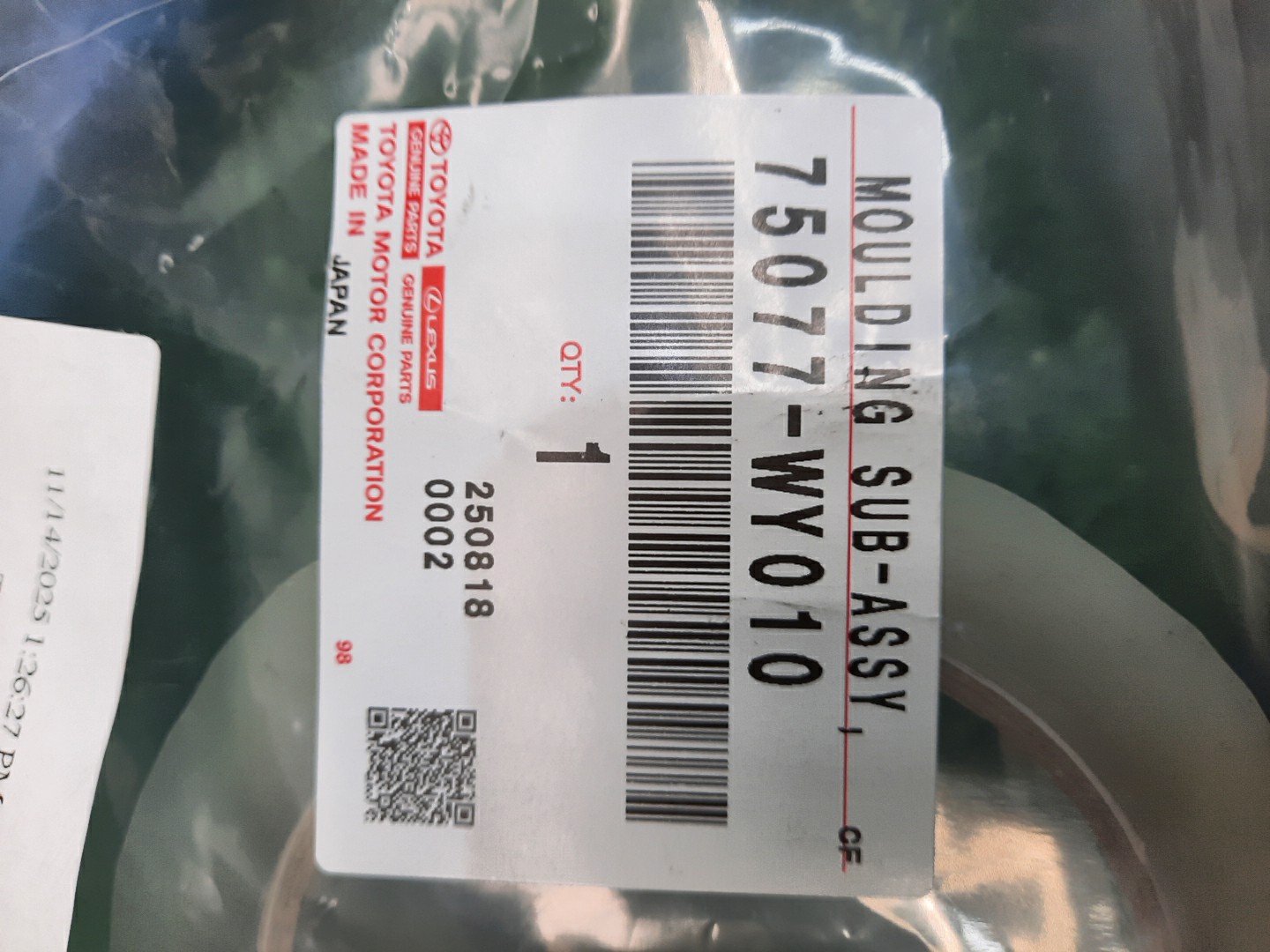 Уширитель крыла правый задний TOYOTA LAND CRUISER VJA300 75077-WY010 3 ракурс