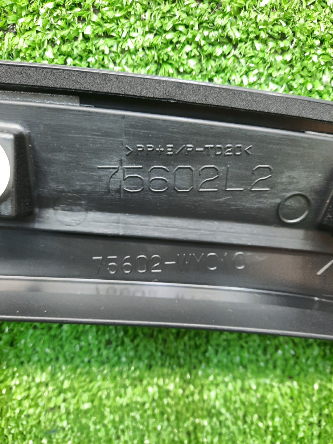 Уширитель крыла левый передний TOYOTA LAND CRUISER VJA300 75602-WY010 3 ракурс